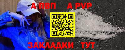 mdpv Ликино-Дулёво