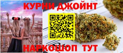 мескалин Лесосибирск