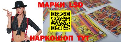 mdpv Ликино-Дулёво