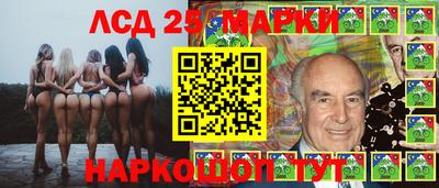 mdpv Ликино-Дулёво
