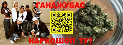 mdpv Ликино-Дулёво