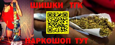мескалин Лесосибирск