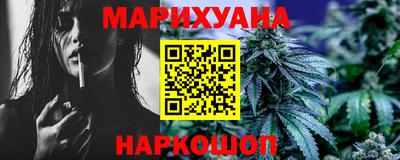 mdpv Ликино-Дулёво