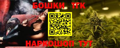 мескалин Лесосибирск