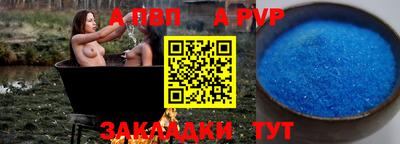 mdpv Ликино-Дулёво