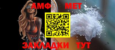 мескалин Лесосибирск
