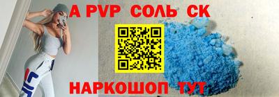 mdpv Ликино-Дулёво
