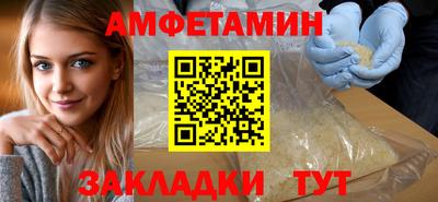mdpv Ликино-Дулёво