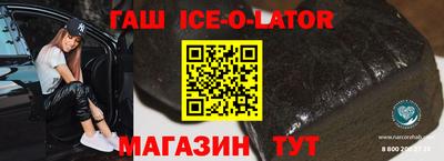 mdpv Ликино-Дулёво