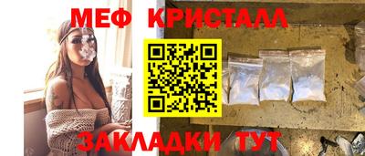 mdpv Ликино-Дулёво