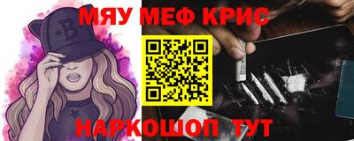 mdpv Ликино-Дулёво