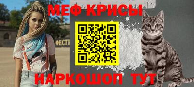 кокс Вязники