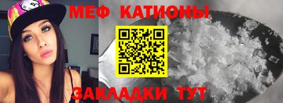 mdpv Ликино-Дулёво