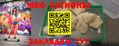 mdpv Ликино-Дулёво