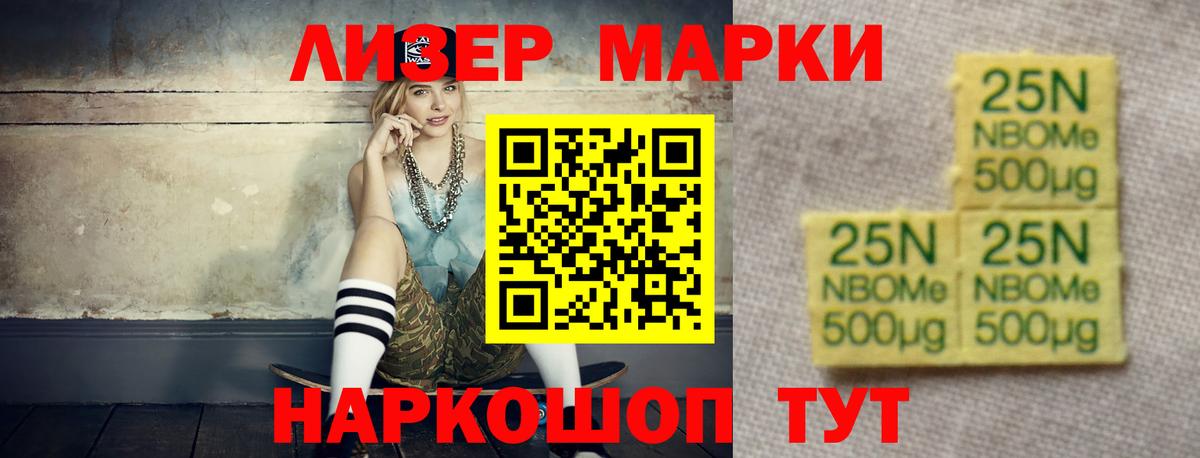 Лсд 25 экстази ecstasy  LSD-25 экстази ecstasy  Воркута  Вход с VPN 